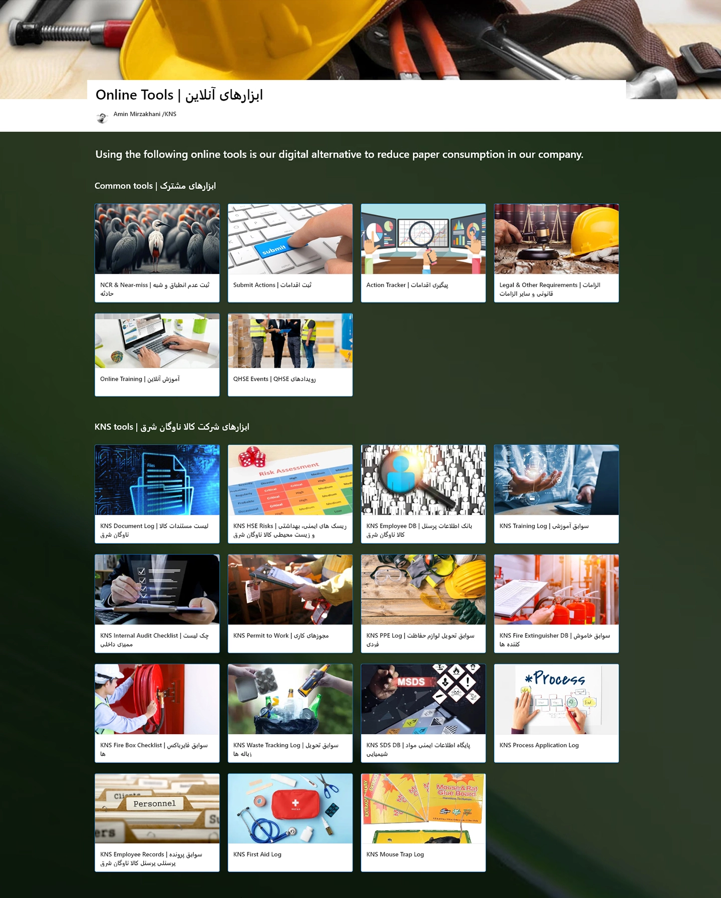 Online QHSE Tools Sharepoint