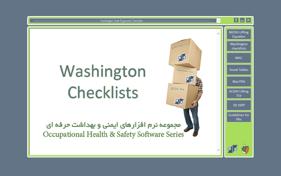 Manual Materials Handling Methods