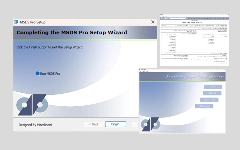 MSDS Pro Software
