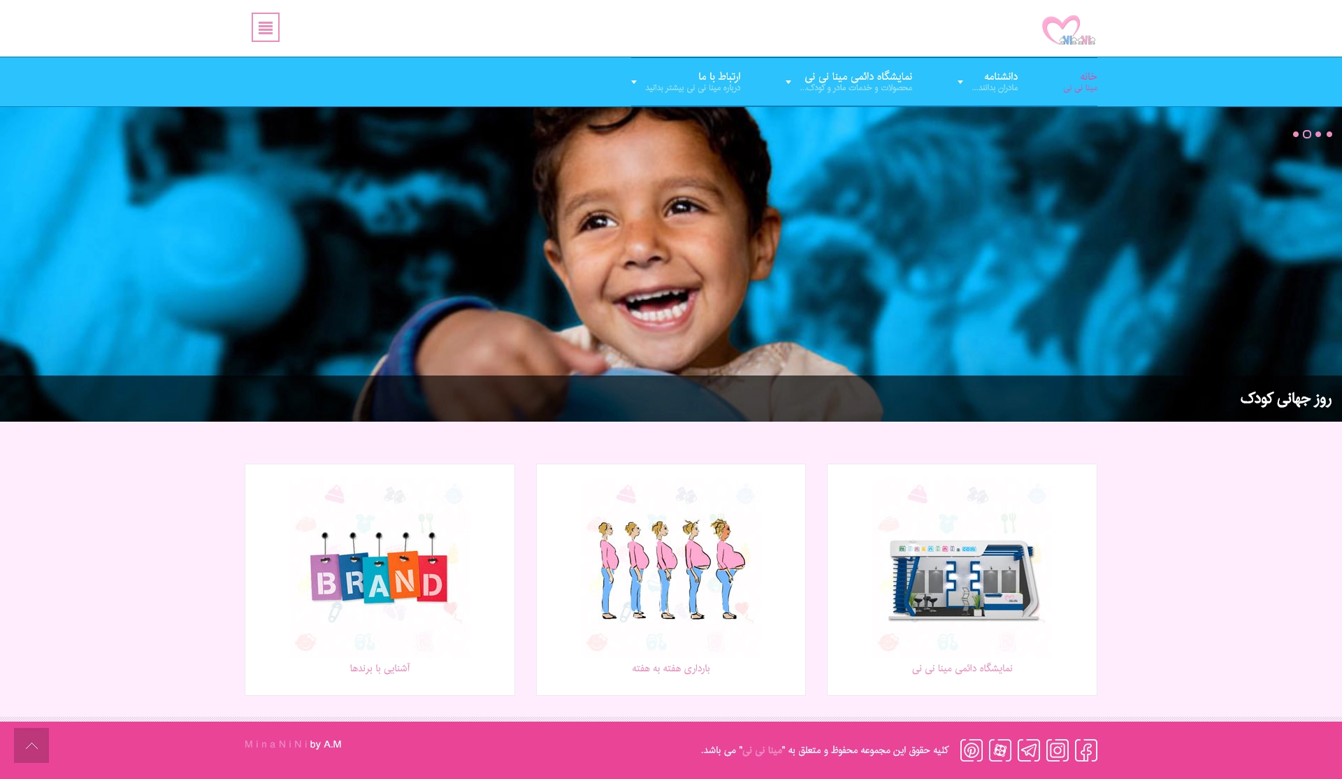 00-7 MinaNiNi.com